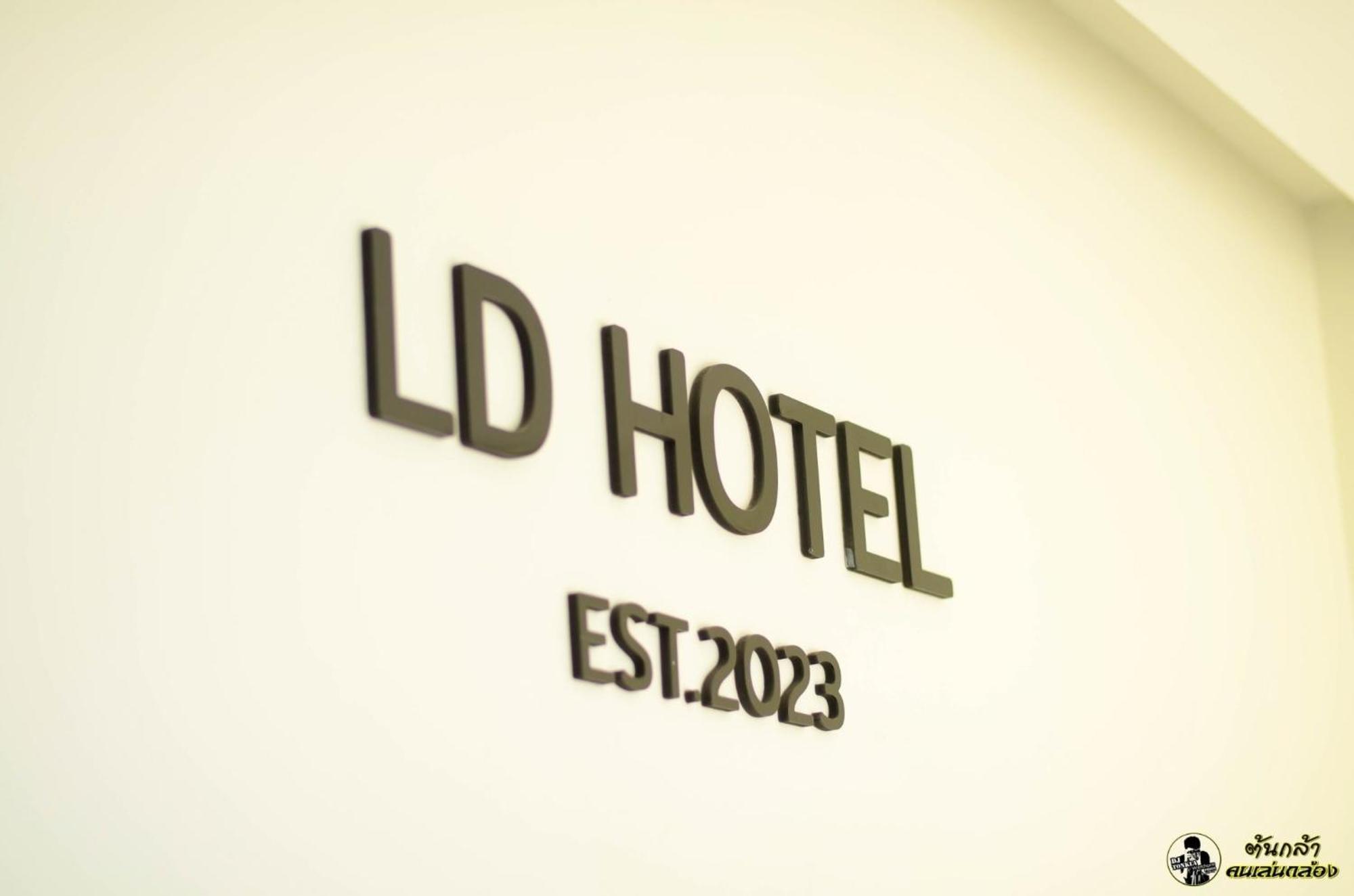 แอ่ว-ดีld Hotel&Residences Ngao エクステリア 写真