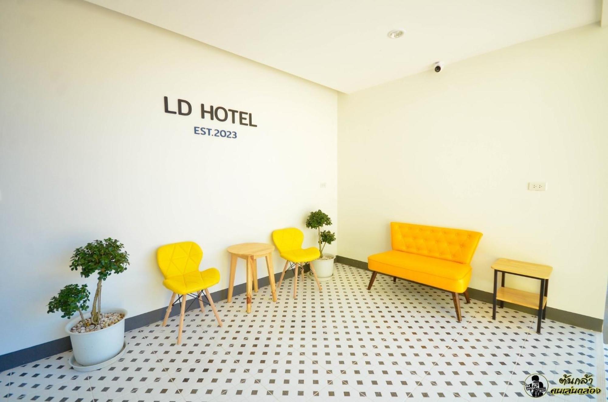 แอ่ว-ดีld Hotel&Residences Ngao エクステリア 写真
